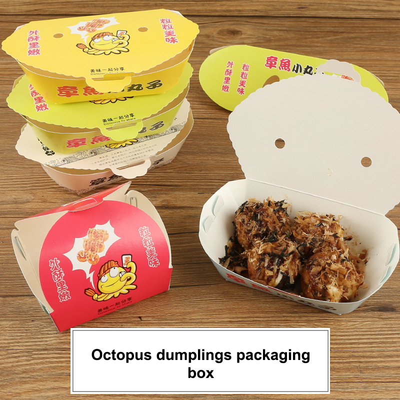 Food Snacks For Party - Boîte d'emballage jetable en forme de