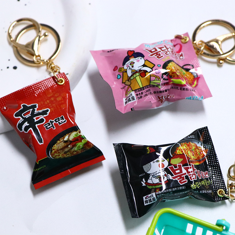 Food Snacks Packets - Mini porte-clés créatif en forme de