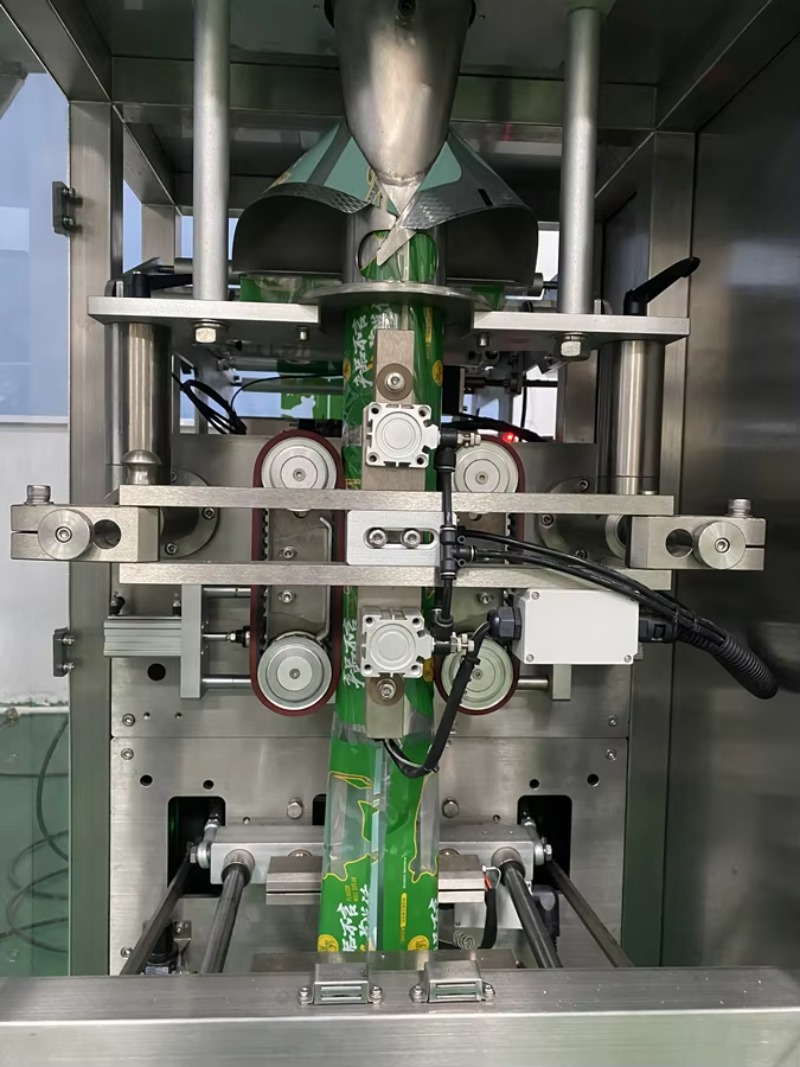 Machine d'emballage verticale  - Snacks Food In Us avis et prix