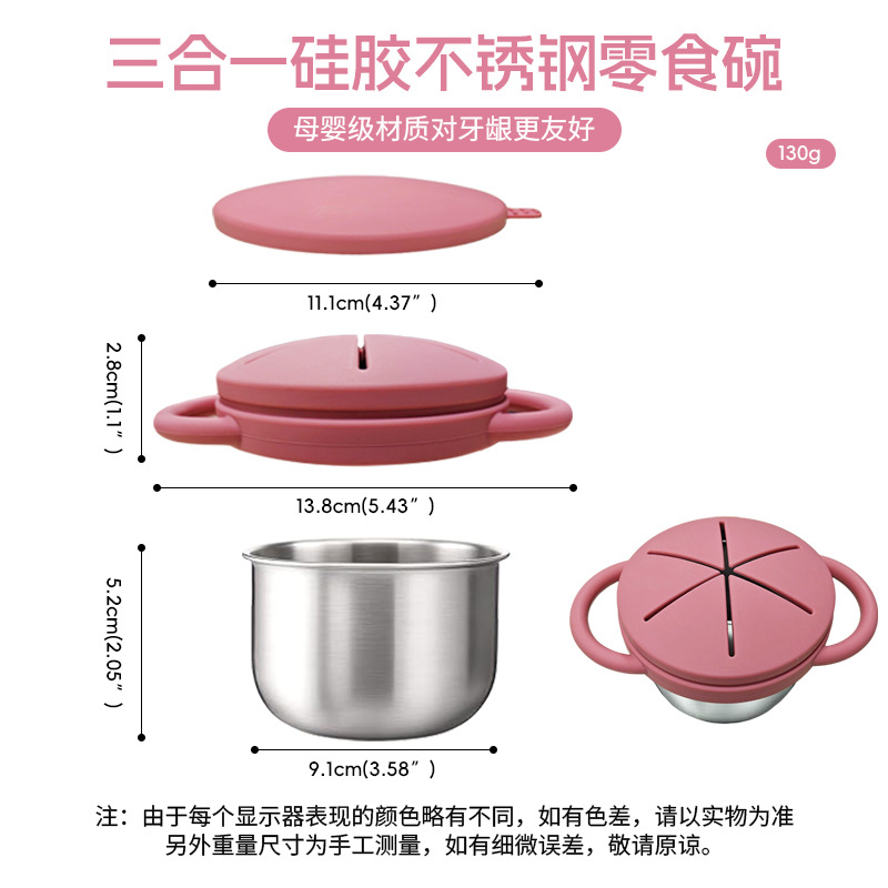 Gobelet anti-fuite en acier in - Food Snacks For Toddlers avis et prix