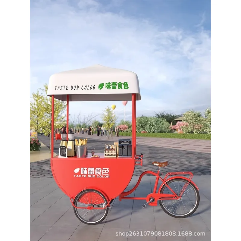 Chariot de Restauration Mobile - Snacks Food In Us avis et prix