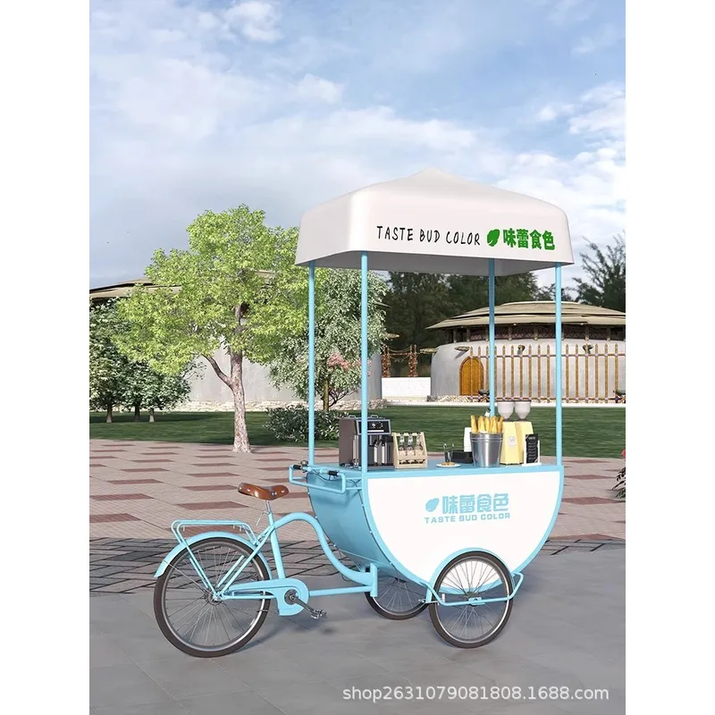 Chariot de Restauration Mobile - Snacks Food In Us avis et prix