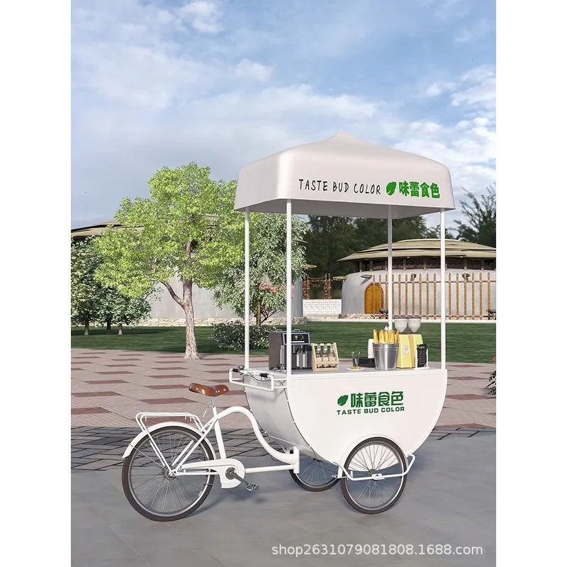 Chariot de Restauration Mobile - Snacks Food In Us avis et prix