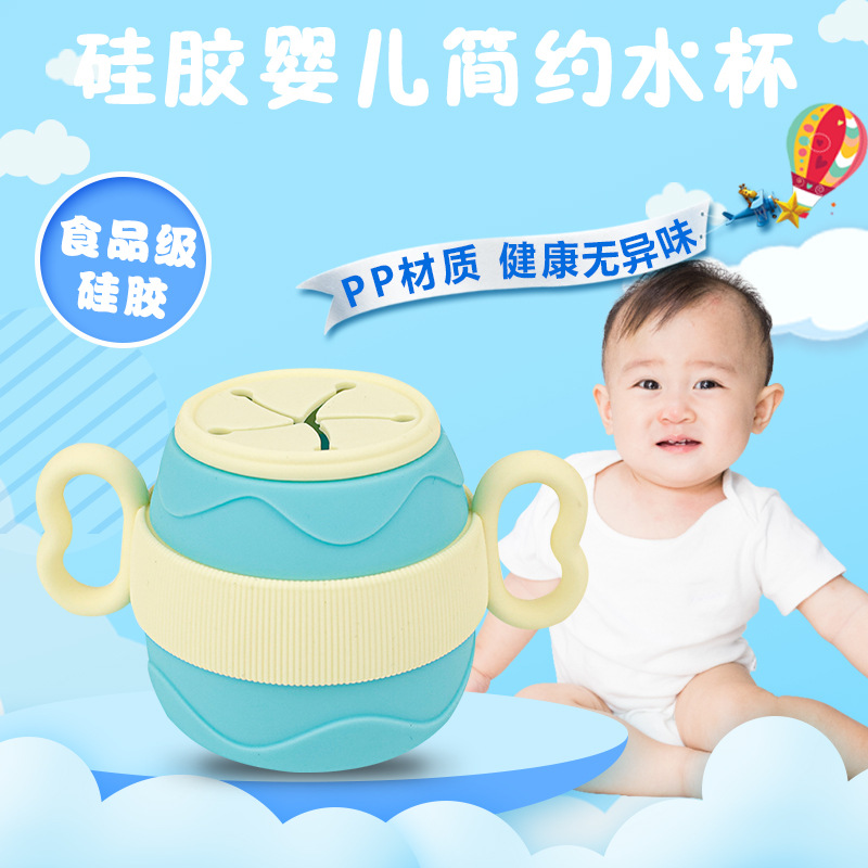 Tasses d'alimentation pour béb - Food Snacks For Toddlers avis et prix
